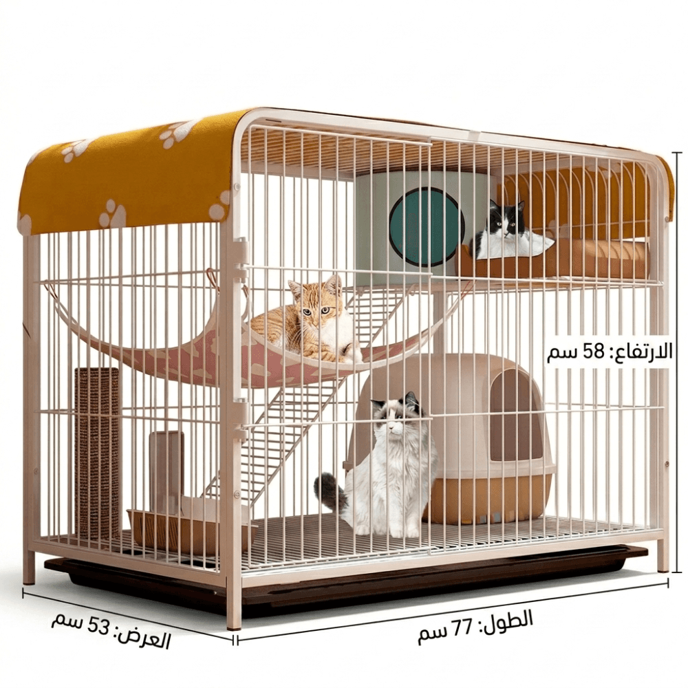 Cat cage with hammock